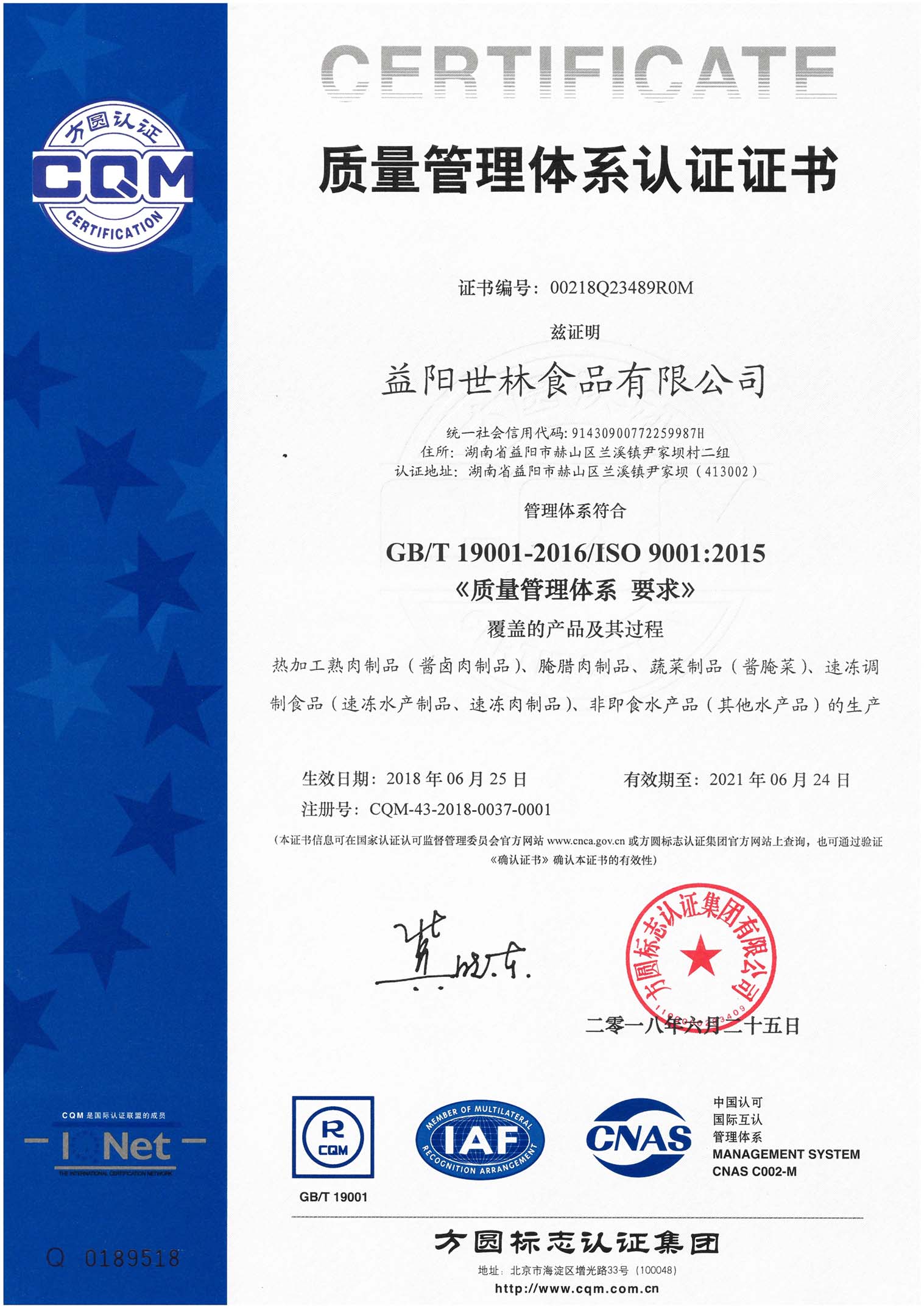 TapTap(点点)官方网站-Officials Website
