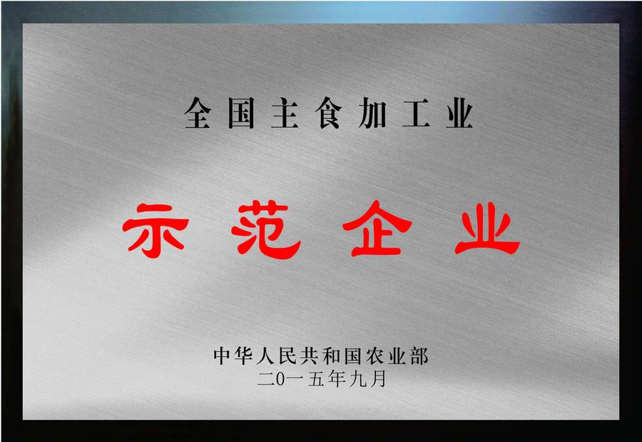 TapTap(点点)官方网站-Officials Website