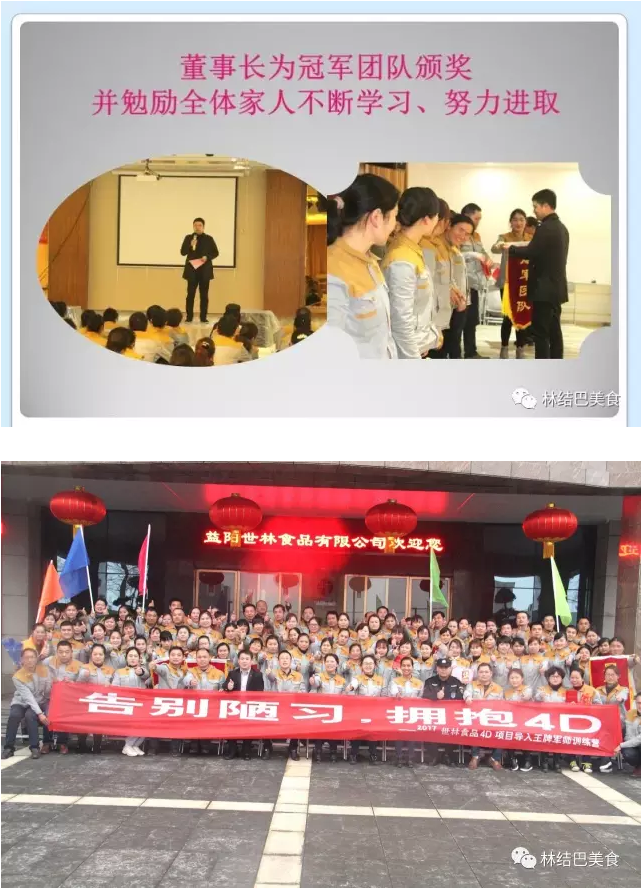 1-1P6251602145A TapTap(点点)官方网站-Officials Website