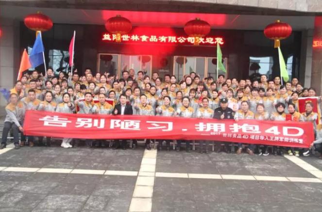 1-1P626105K2B2 TapTap(点点)官方网站-Officials Website