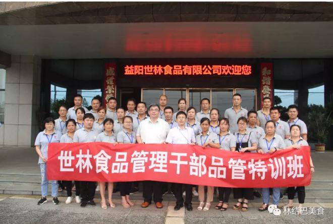 TapTap(点点)官方网站-Officials Website