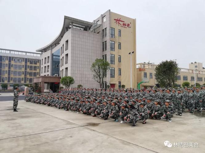 TapTap(点点)官方网站-Officials Website