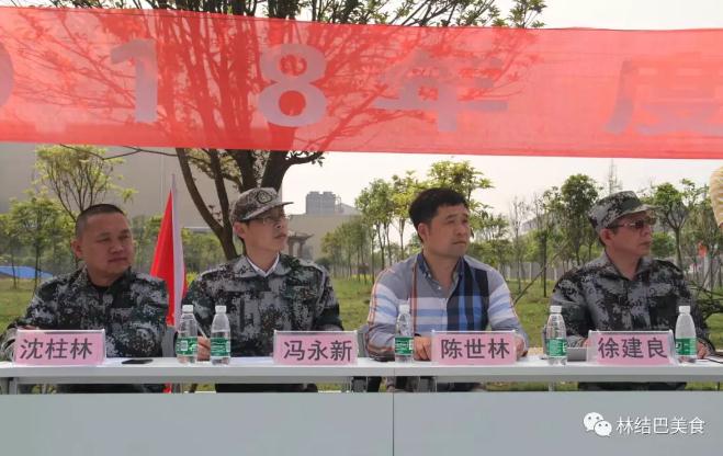TapTap(点点)官方网站-Officials Website