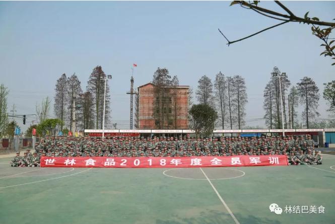 TapTap(点点)官方网站-Officials Website