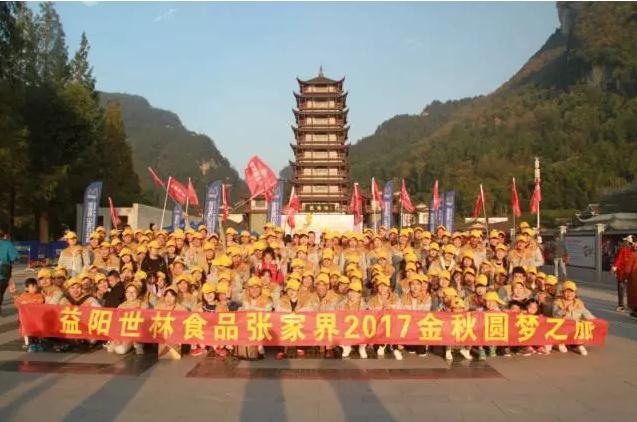 TapTap(点点)官方网站-Officials Website