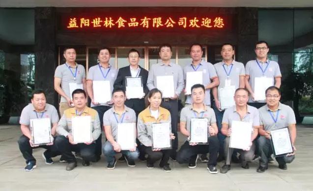 TapTap(点点)官方网站-Officials Website