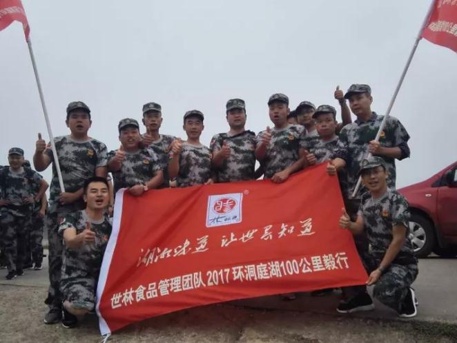 TapTap(点点)官方网站-Officials Website