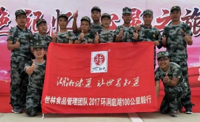 TapTap(点点)官方网站-Officials Website
