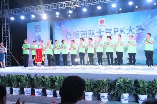 TapTap(点点)官方网站-Officials Website