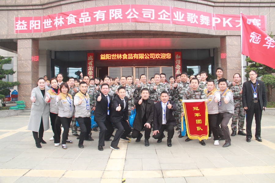 TapTap(点点)官方网站-Officials Website